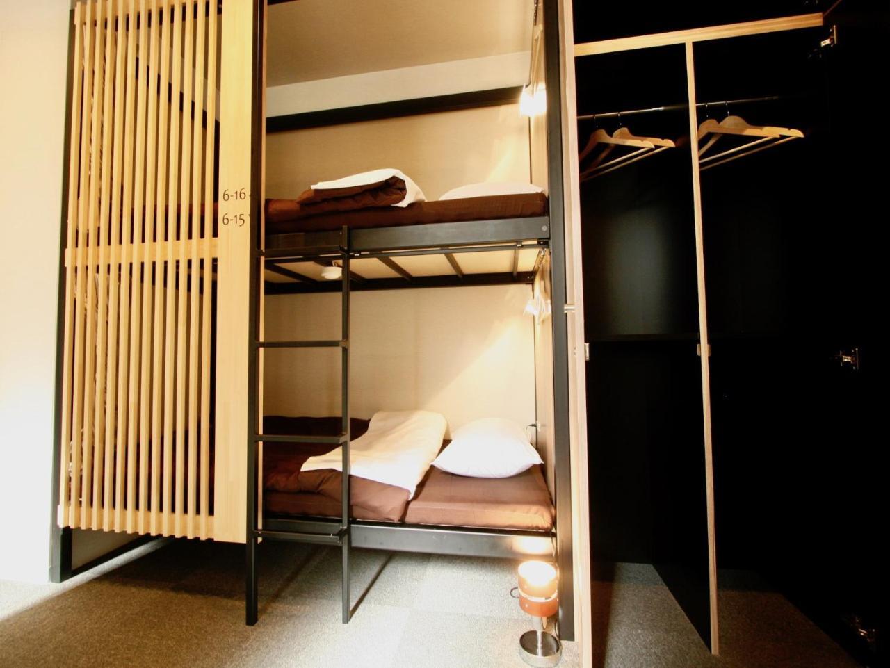 Namba Hive Hostel