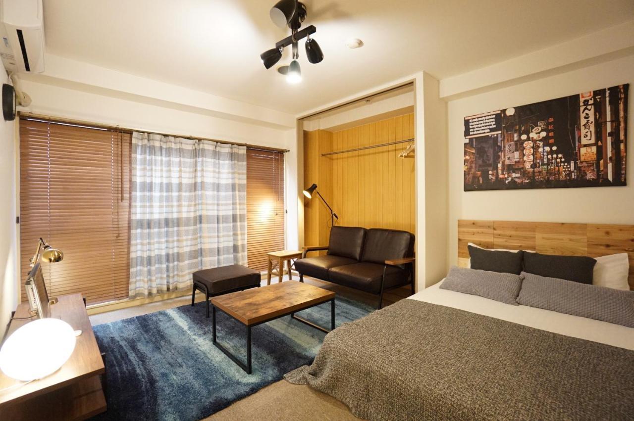 Intercity Moriguchi Hotel Osaka