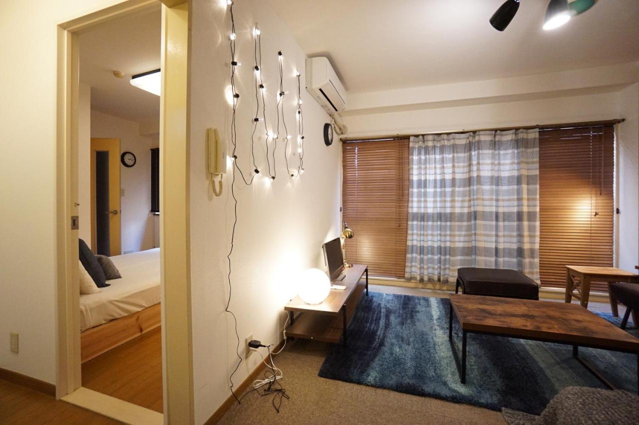 Hotel Intercity Moriguchi