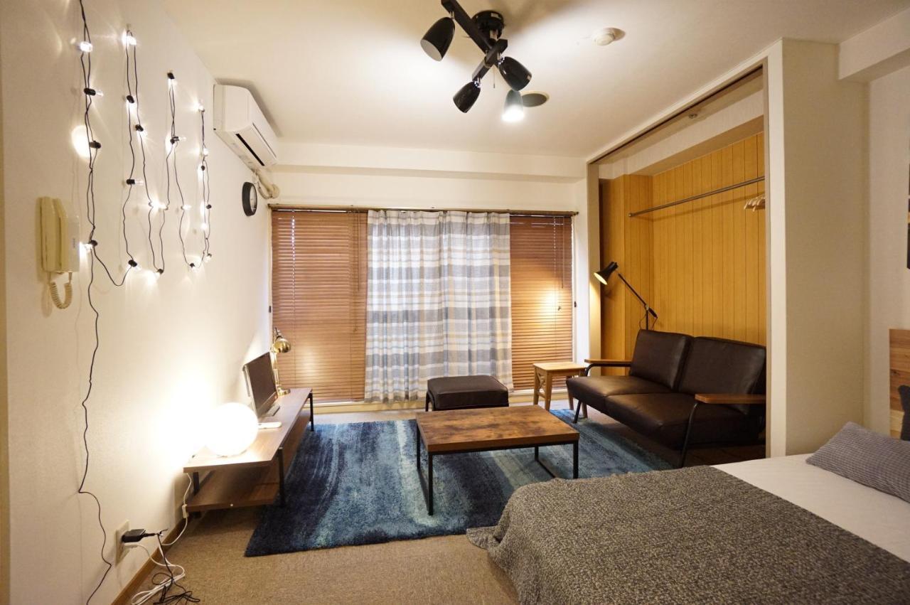 Hotel Intercity Moriguchi Osaka