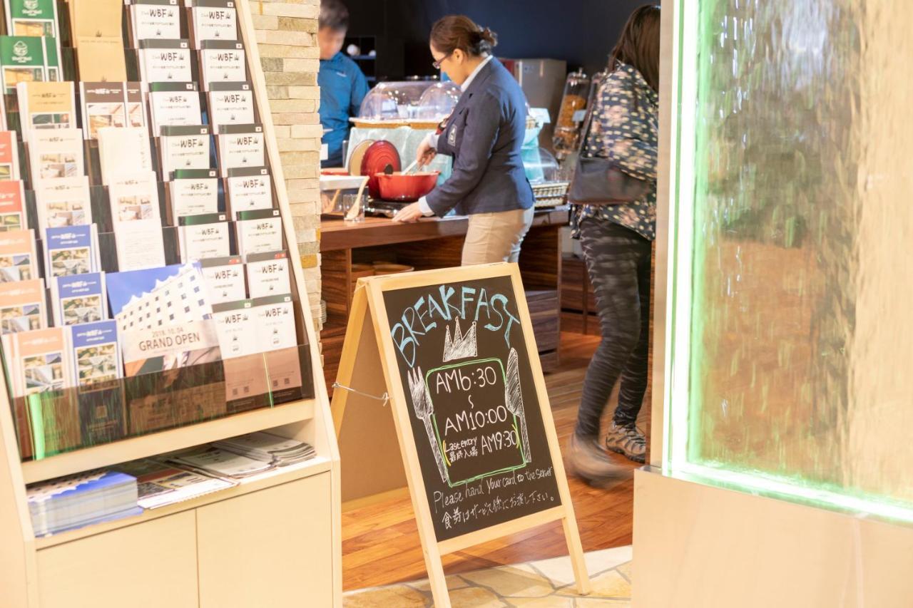 Wbf Namba Nippombashi 3*