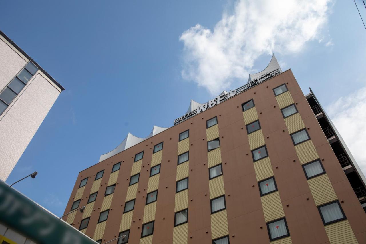 Wbf Namba Nippombashi