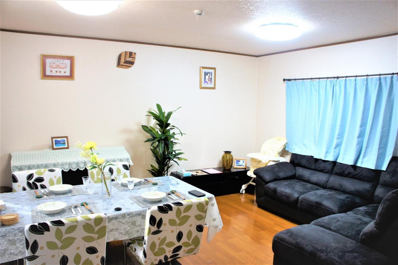 我爱我家 Homestay
