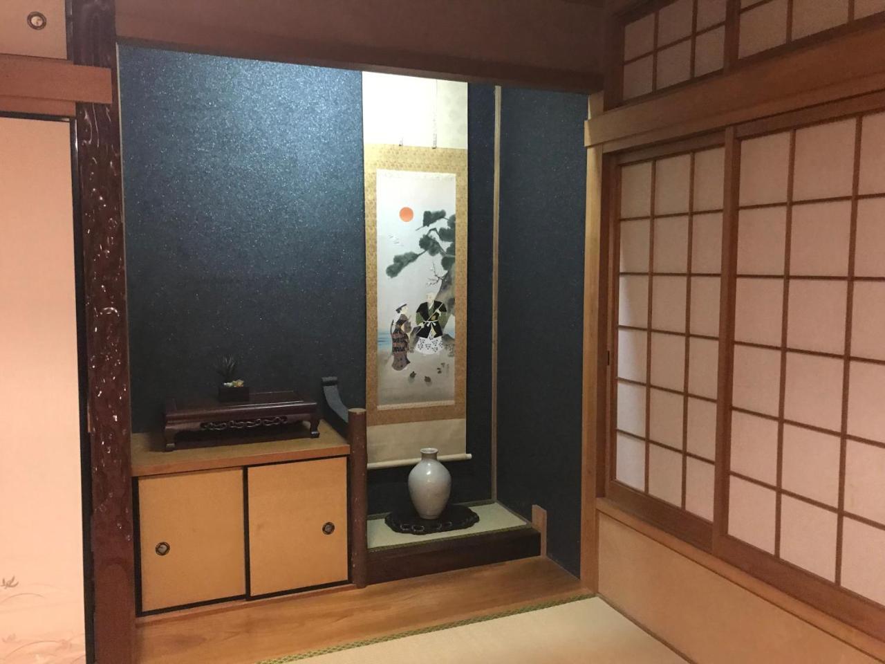 Tengachaya Miyabi Holiday home Osaka