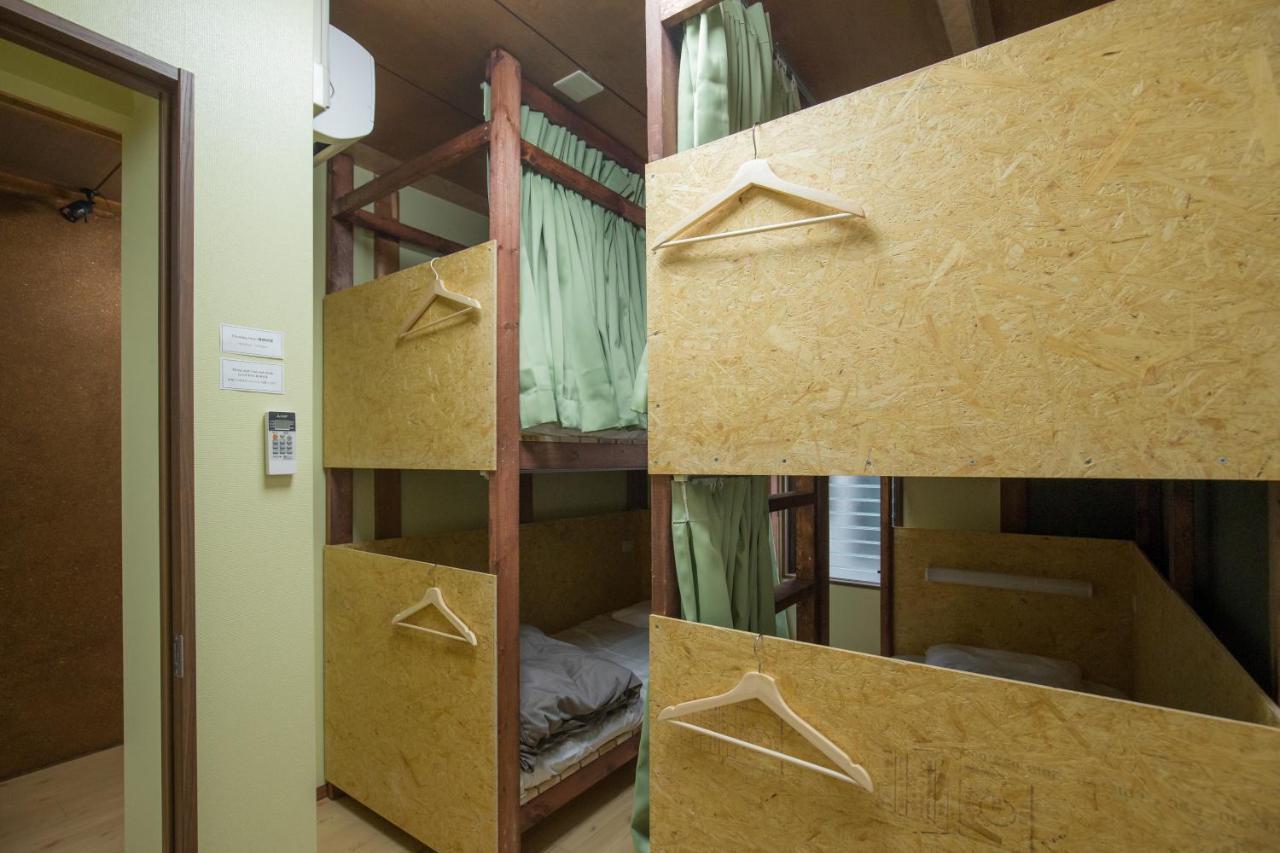 Guest house Woodon *