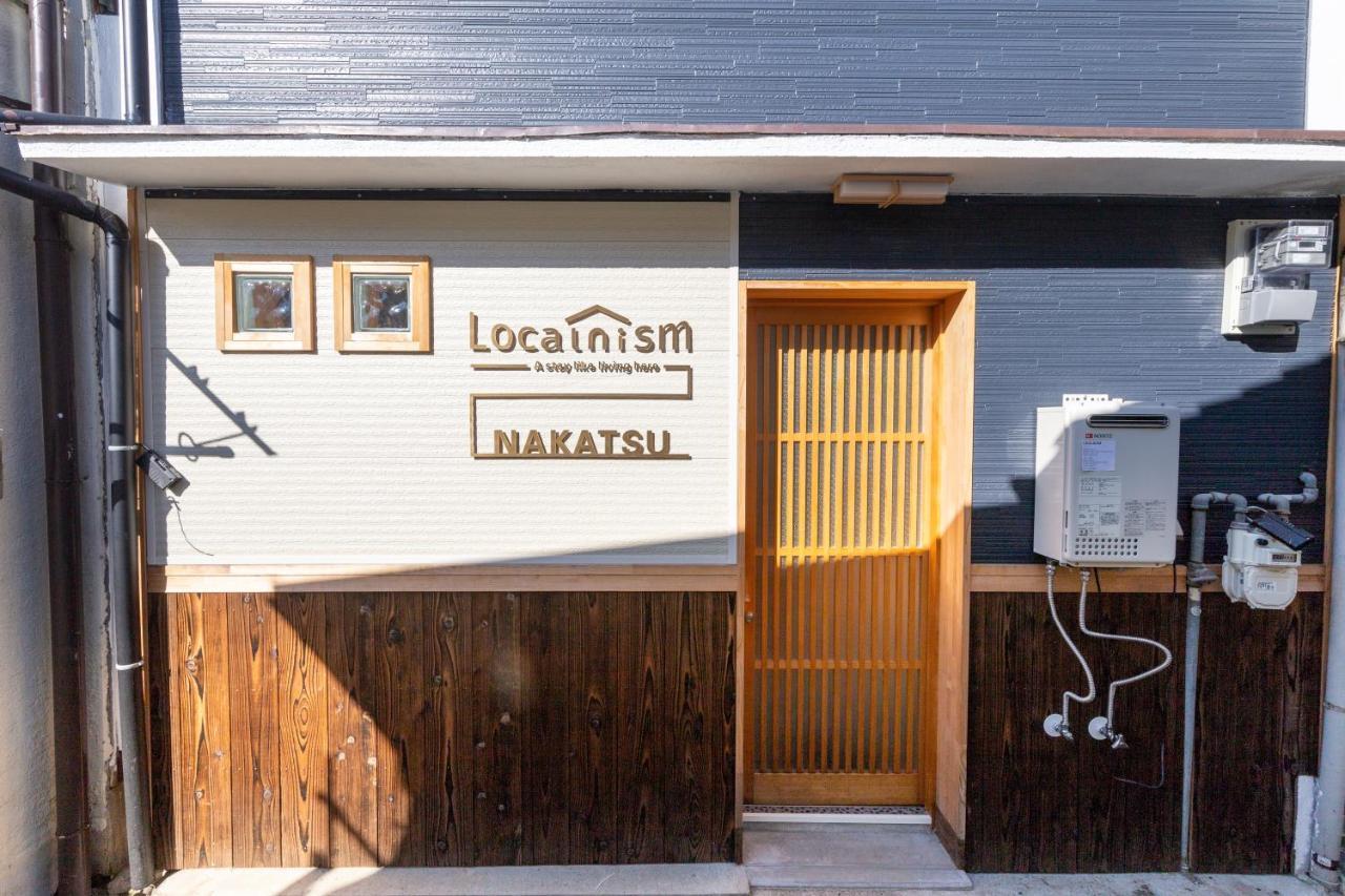 Country house Localnism *
