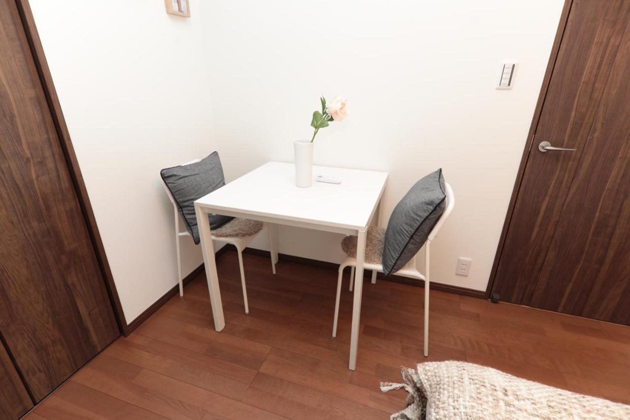 Ria House Osaka