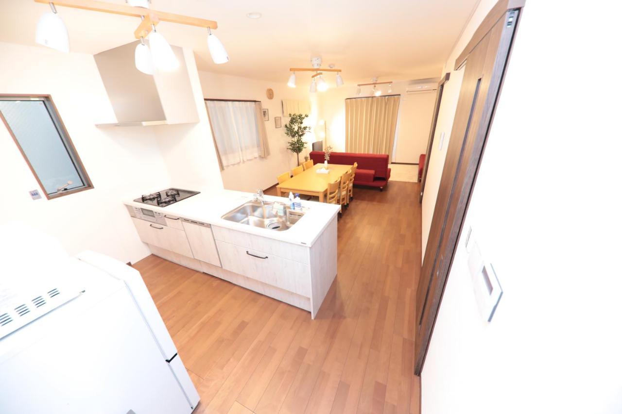 Ria House Osaka