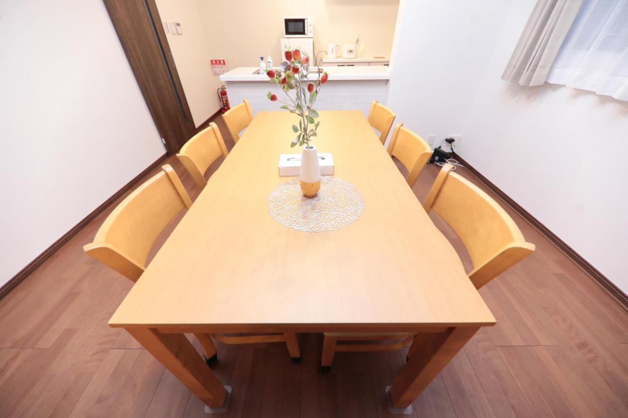 Ria House Apartment