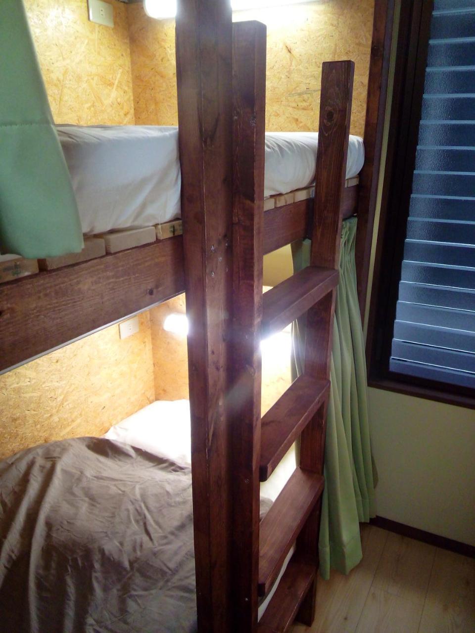 Guest house Woodon *
