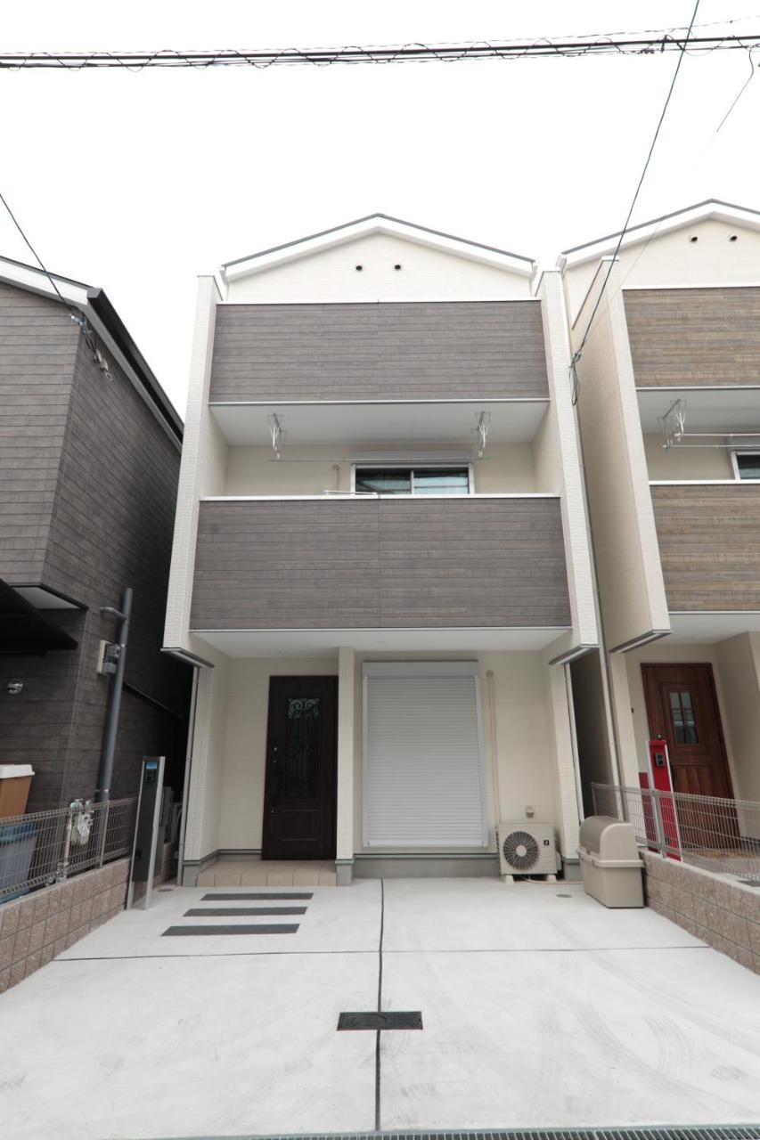 Ria House Osaka