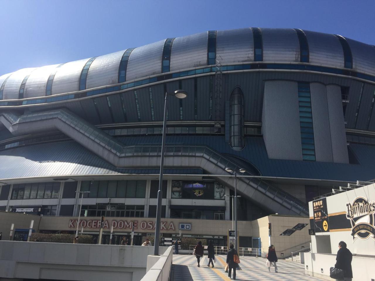 A-style Shinsaibashi 2*