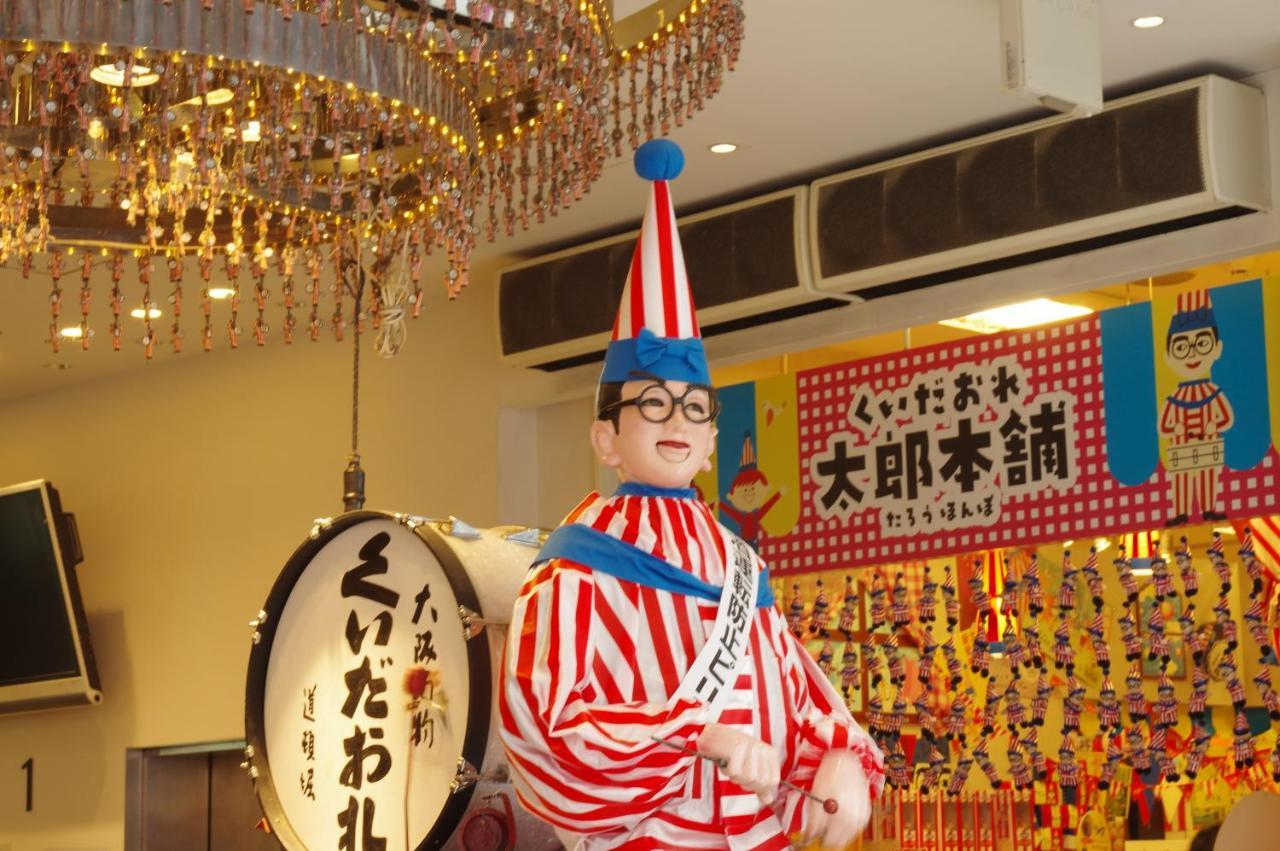 Infinity Dome-mae Hotel Osaka