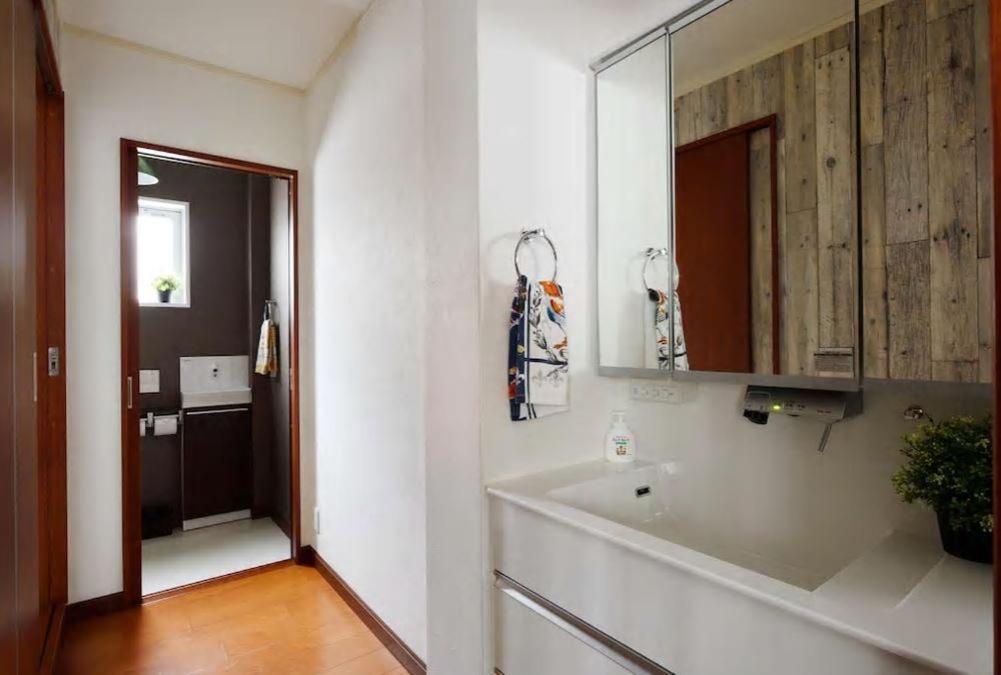 Te Luxury Apartment *