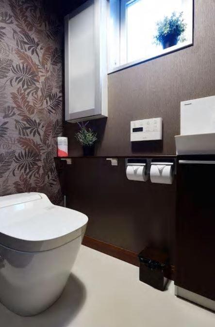 Te Luxury Apartment *