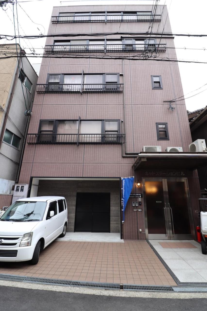 Apartment Te Luxury *