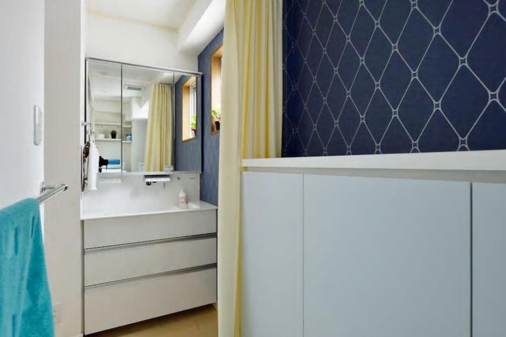 Te Luxury Apartment