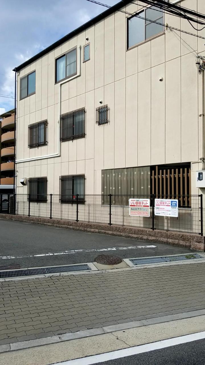 Apartment Sea Dream Tsurumi By Yokotani Kikaku *