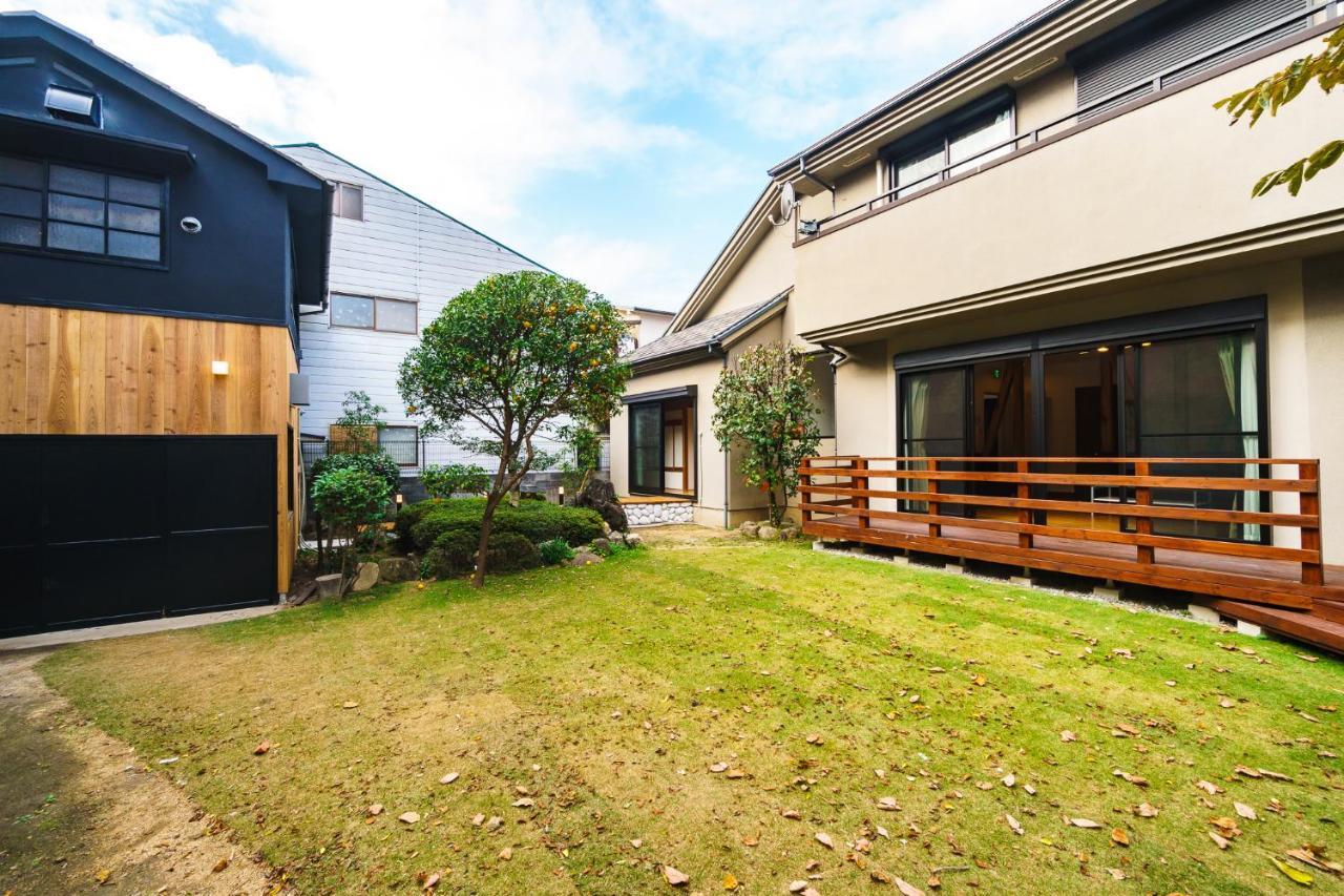 Holiday home Mitsuyakita House