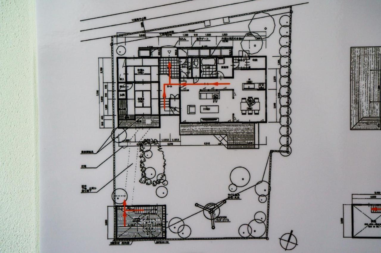 Mitsuyakita House *