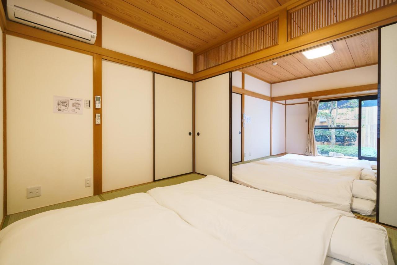 Mitsuyakita House Holiday home
