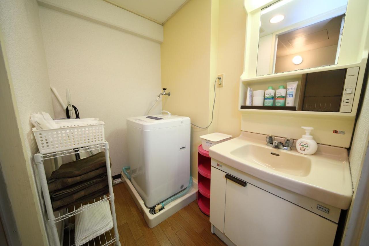 Apartment Famil Bloom *