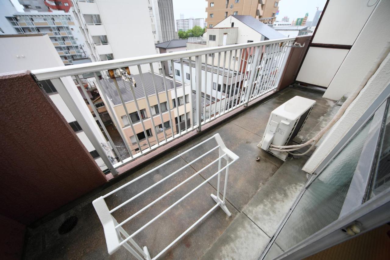 Apartment Famil Bloom *