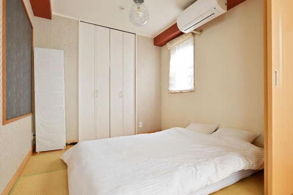 Te Luxury Apartment