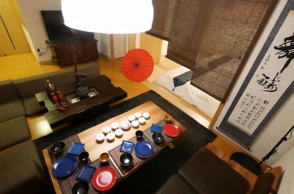 Te Luxury Osaka