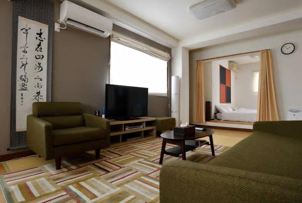 Apartment Te Luxury