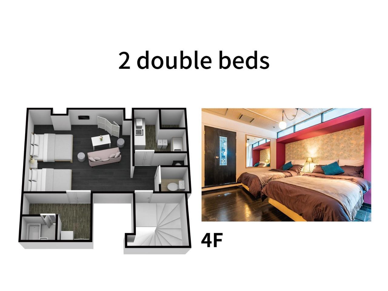 Le Clos Bijou Suites Apartment Osaka