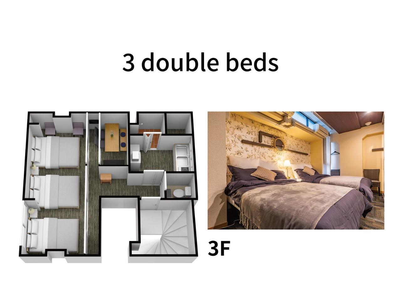 Le Clos Bijou Suites Apartment Osaka