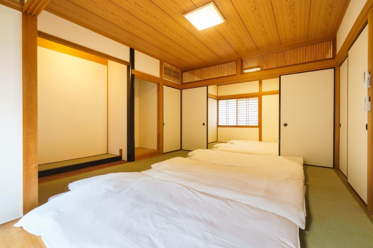 Mitsuyakita House Holiday home Osaka