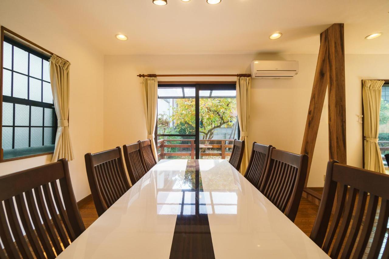 Holiday home Mitsuyakita House *