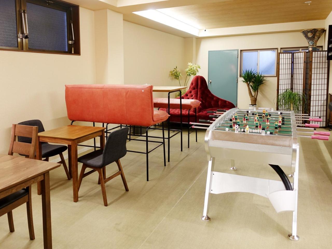 Briller Universal Japon Hostel