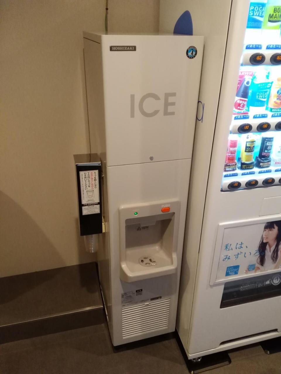 Hotel Sarasa Shinsaibashi