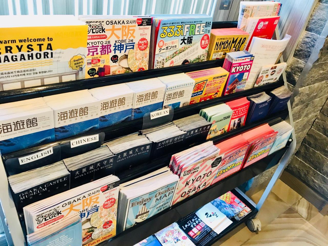 Hotel Sarasa Shinsaibashi 4*