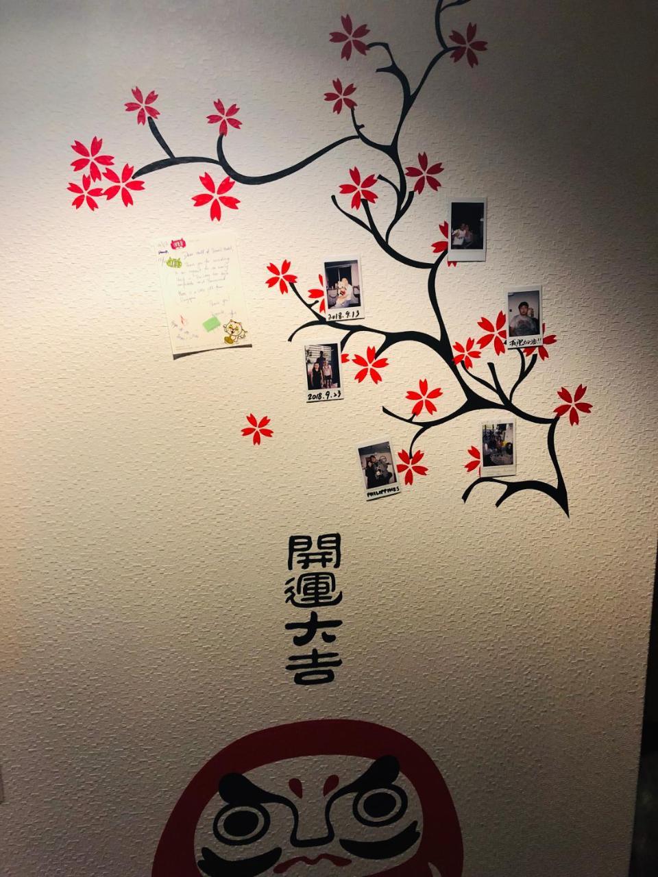 Hostel Jsnail Osaka