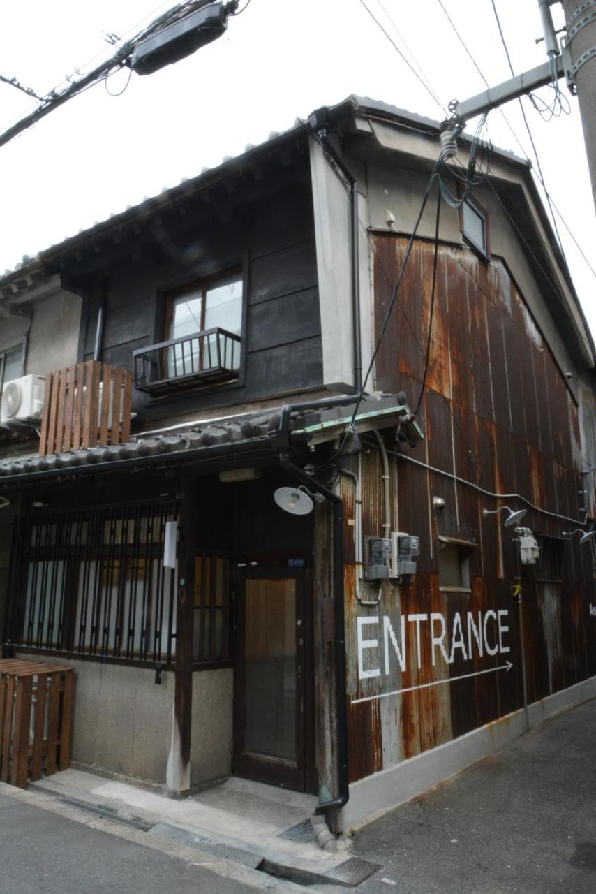 The Wonder At Stay-machiya Karahori- Osaka