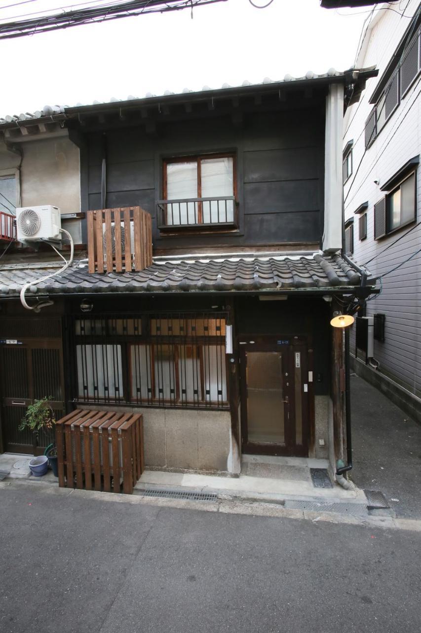The Wonder At Stay-machiya Karahori-