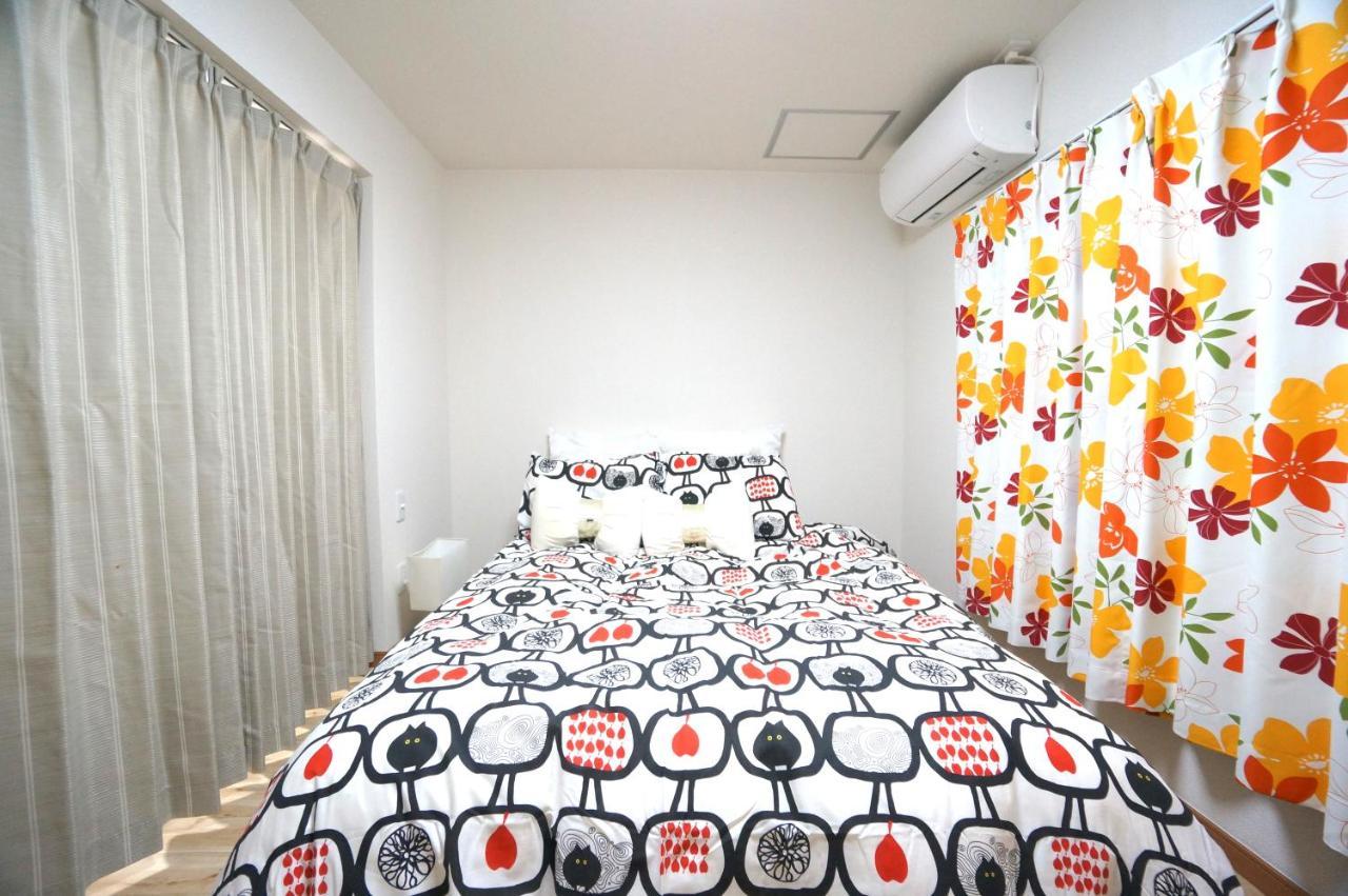Not Ninja Taisho #1 Holiday home *