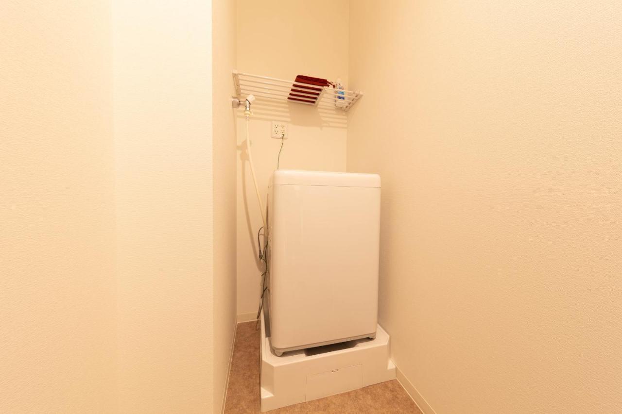 Megu-chan Apartment Osaka