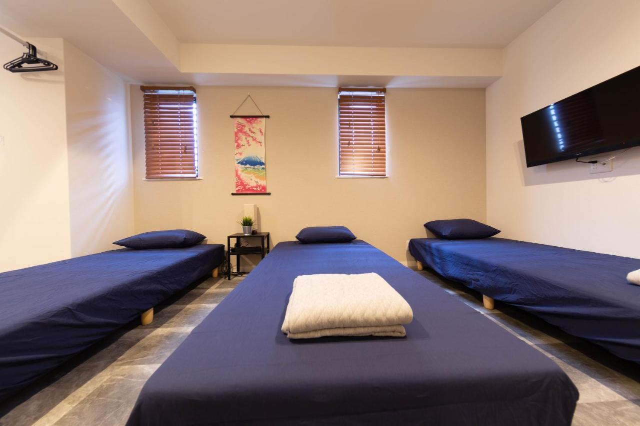 Apartamento Megu-chan Osaka
