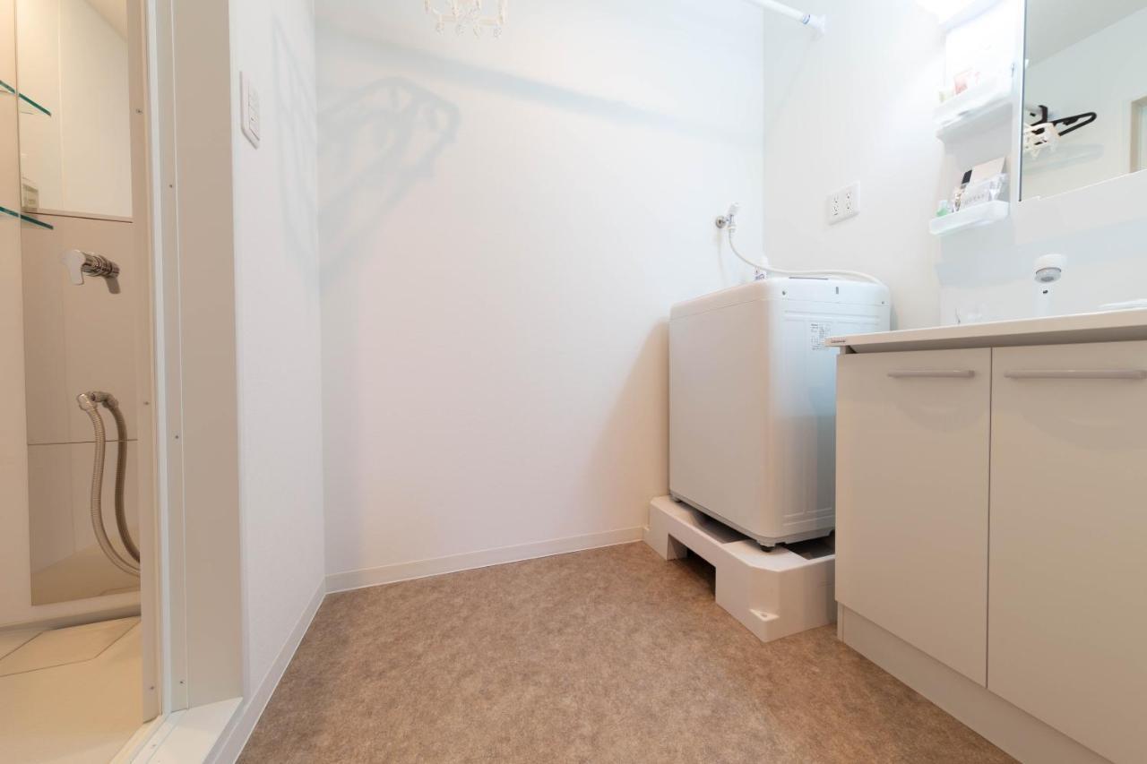 Megu-chan Apartment Osaka