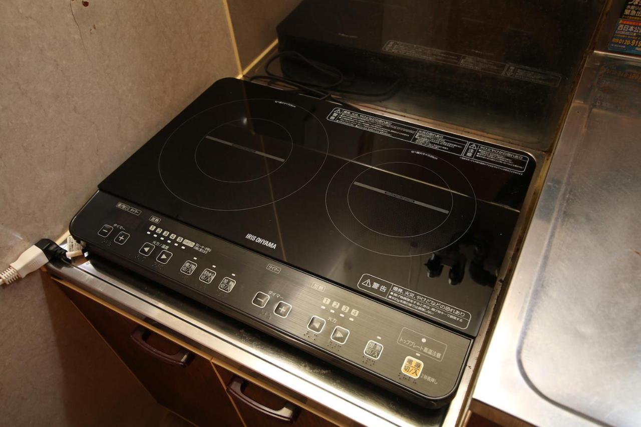 Guest house Sen Osaka