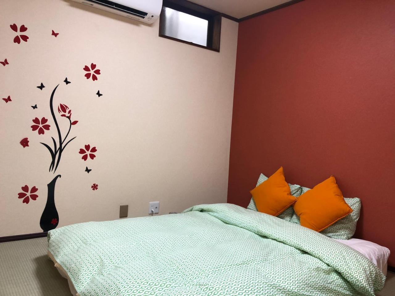 Not Ninja Taisho #1 Holiday home
