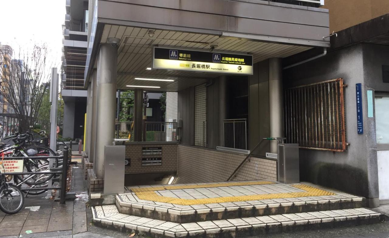 Sarasa Shinsaibashi Hotel 4*