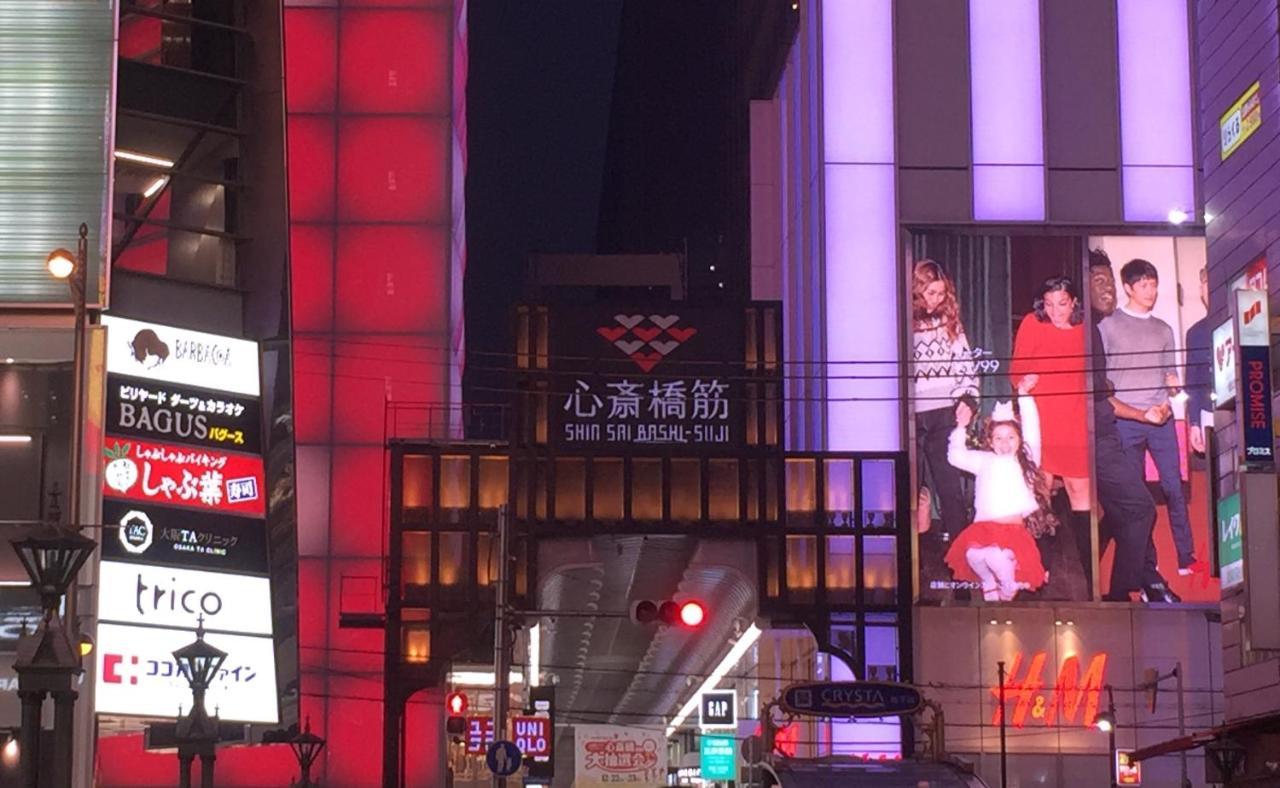 Sarasa Shinsaibashi 4* Osaka