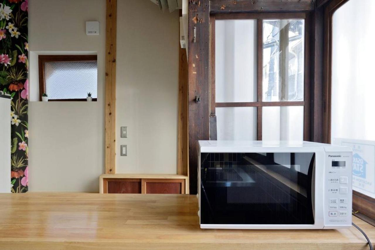 Apartment The Wonder At Stay-machiya Karahori- *
