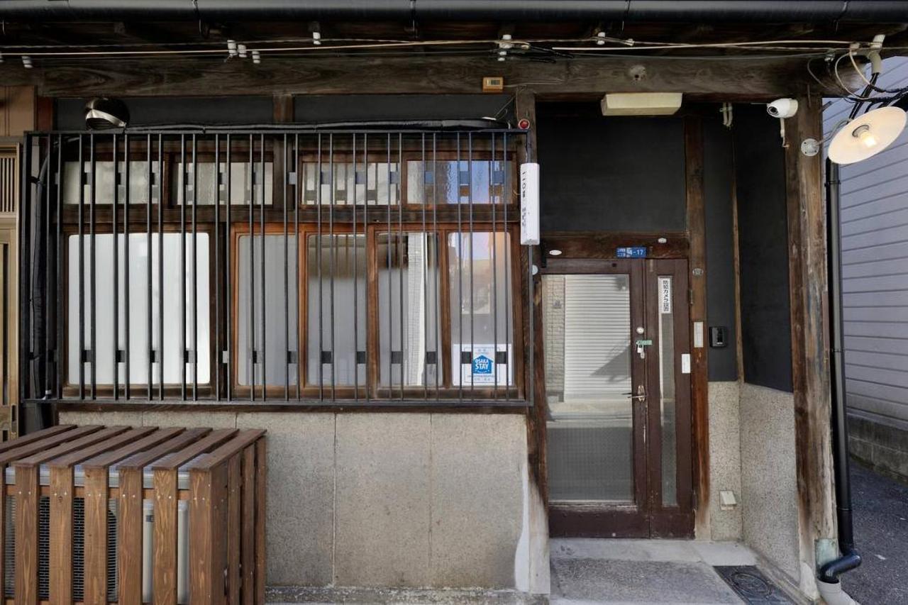 The Wonder At Stay-machiya Karahori- * Osaka